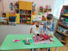 Единый день безопасности! Единый день безопасности!.